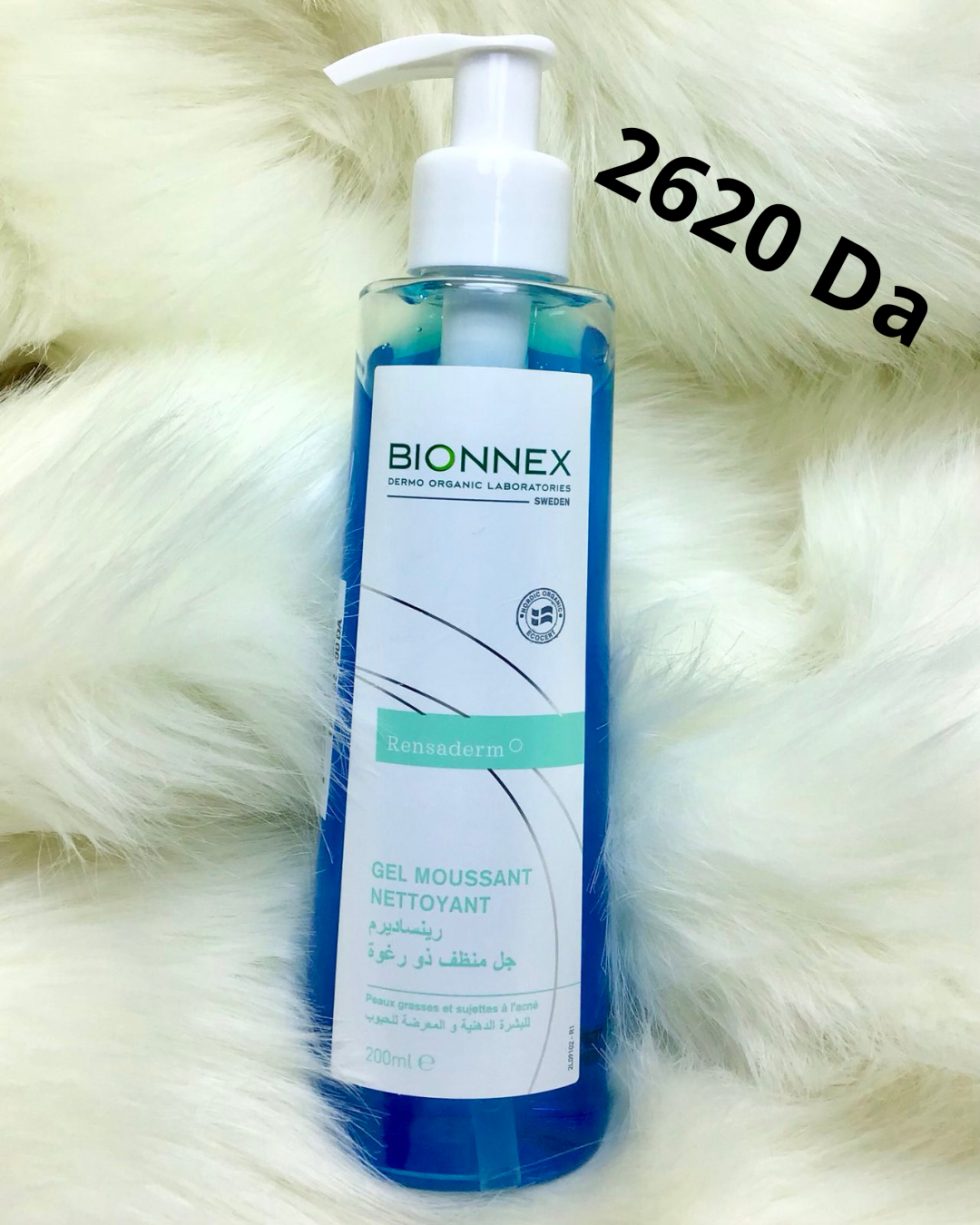 BIONNEX Rensaderm Gel Nettoyant à Pompe 200ml