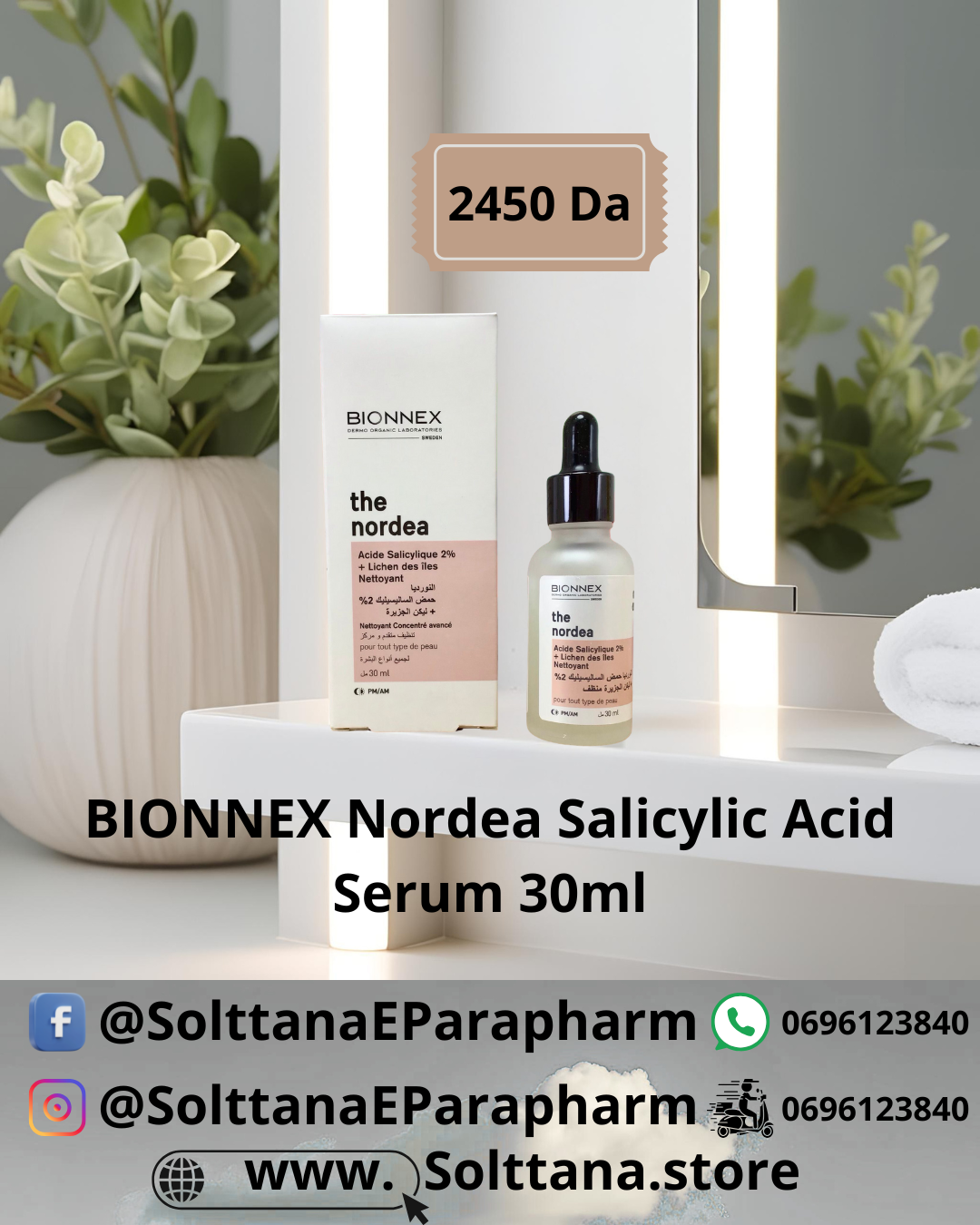 BIONNEX NORDEA SALICYLIC ACID SERUM 30ML