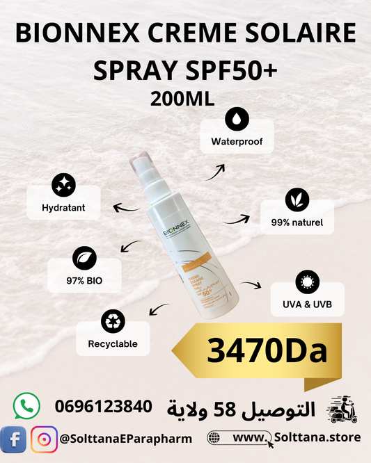 BIONNEX CREME SOLAIRE SPF50 SPRAY 200ML
