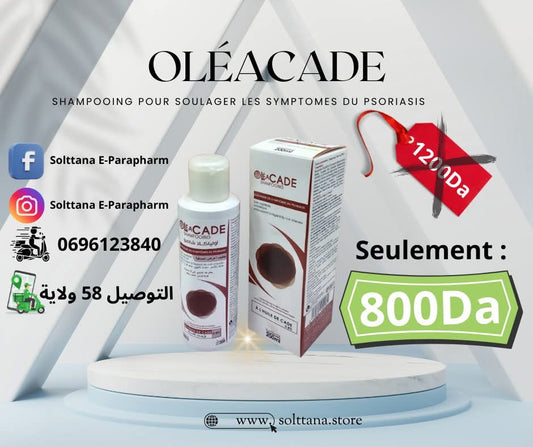 OLEACADE SHAMPOING HYGIENE DU PSORIASIS 200ML OLEASENS